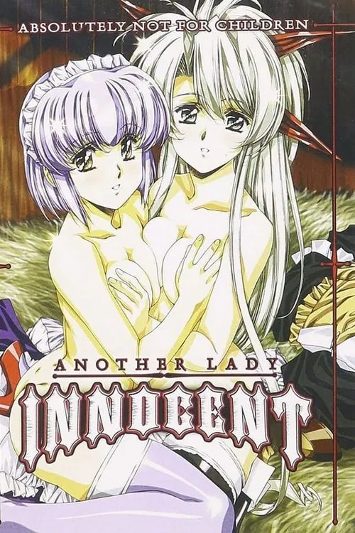 Another Lady Innocent tv show poster