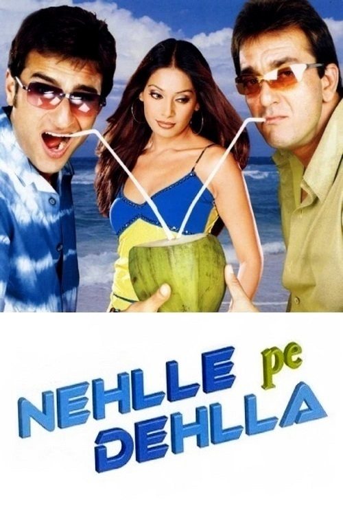 Nehlle Pe Dehlla movie poster