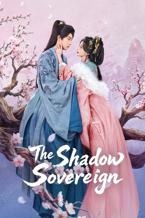 The Shadow Sovereign tv show poster