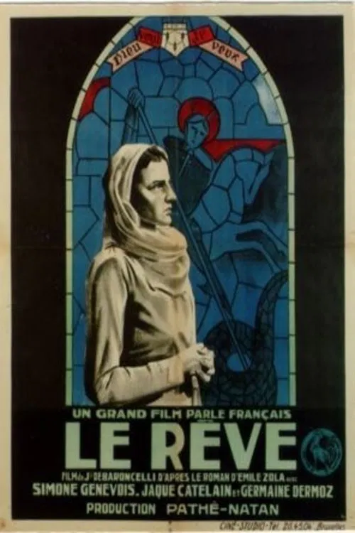 The Dream movie poster