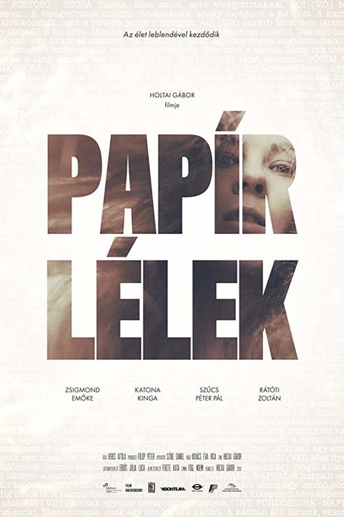 Papersoul movie poster