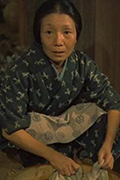 Kikue Mōri profile picture