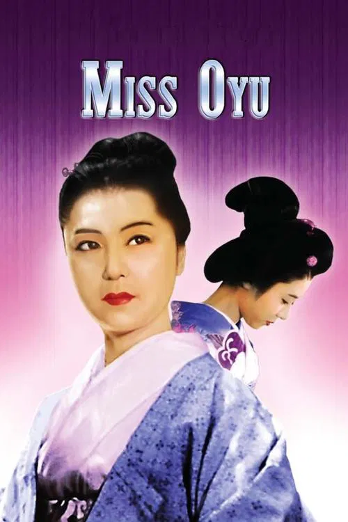 Miss Oyu movie poster