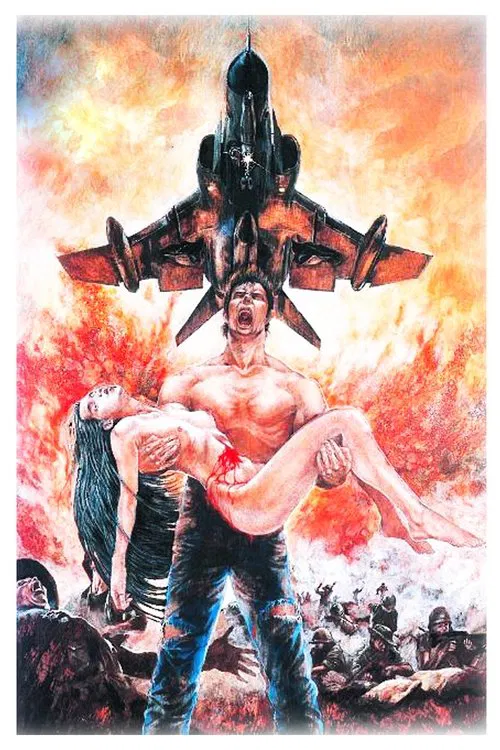 Poster do filme Legend of the Phantom Heroes