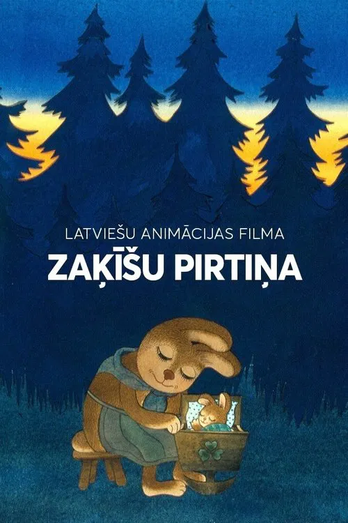 Little Hares' Bath movie poster