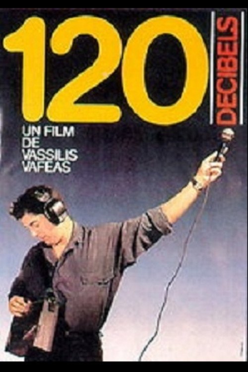 Poster do filme 120 Decibels