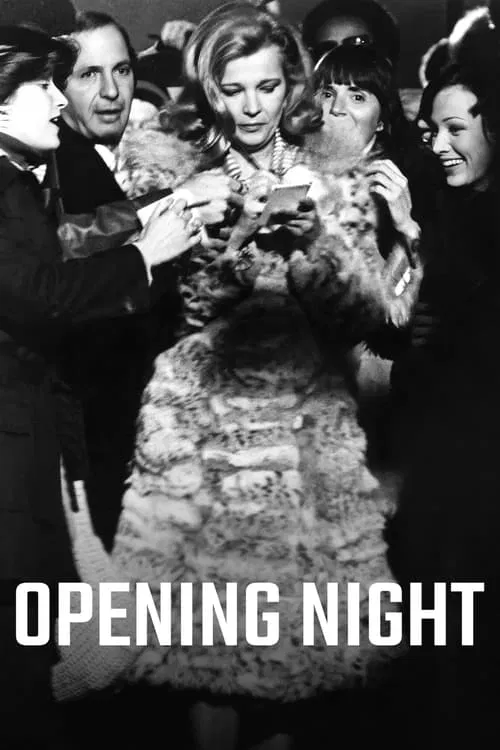 Opening Night movie poster