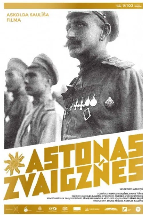 Eight Stars movie poster
