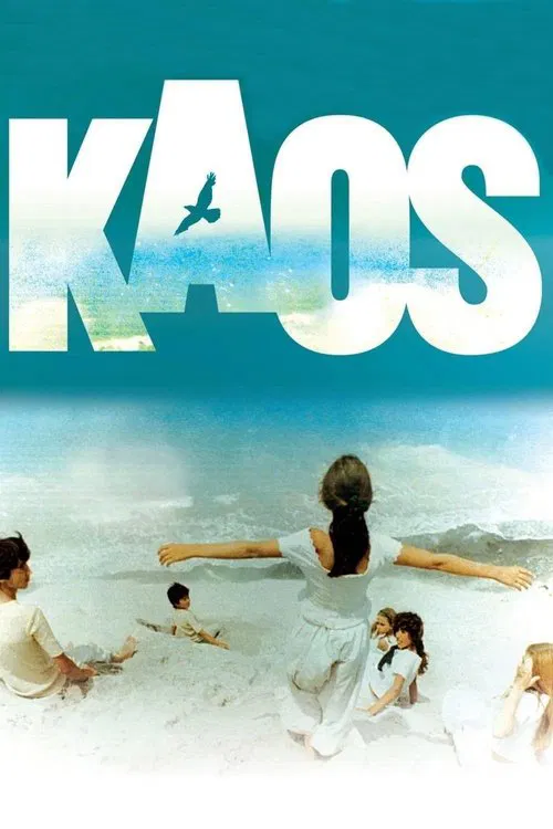 Kaos movie poster