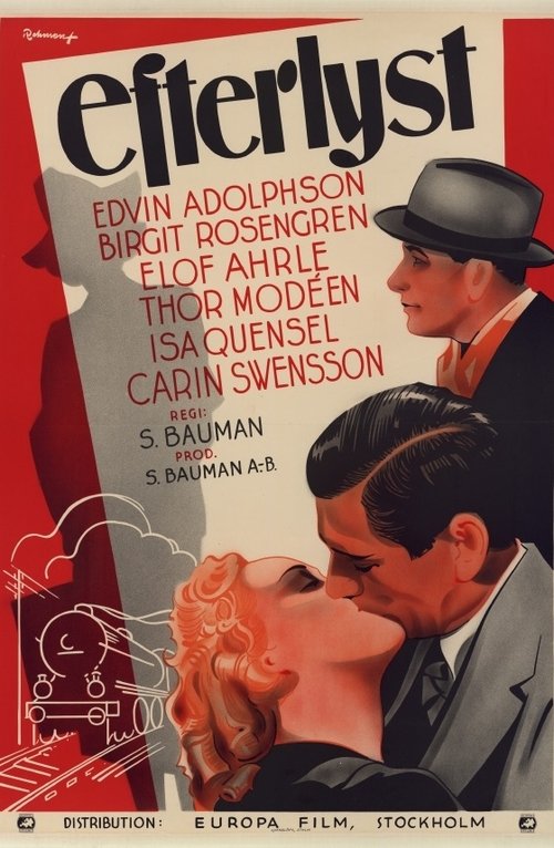 Wanted movie poster