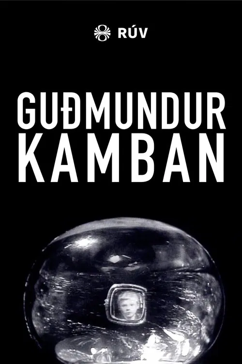 Gudmundur Kamban movie poster