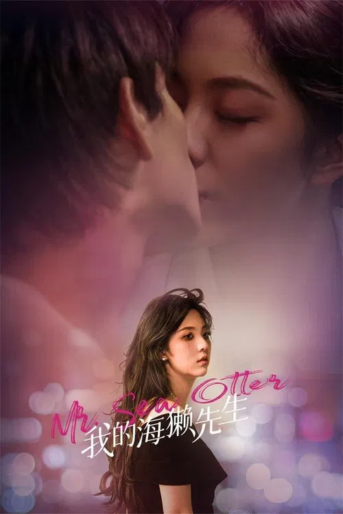Mr. Sea Otter tv show poster