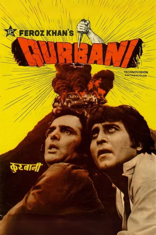 Qurbani movie poster