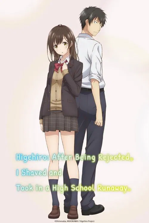 Higehiro: After Being Rejected, I Shaved and Took in a High School Runaway tv show poster