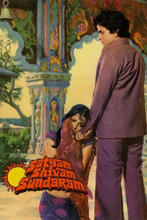 Satyam Shivam Sundaram movie poster