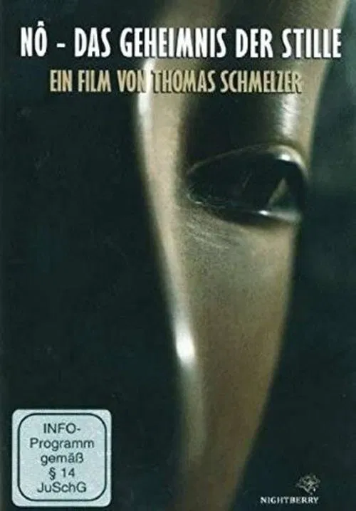 No - The secret of silence movie poster
