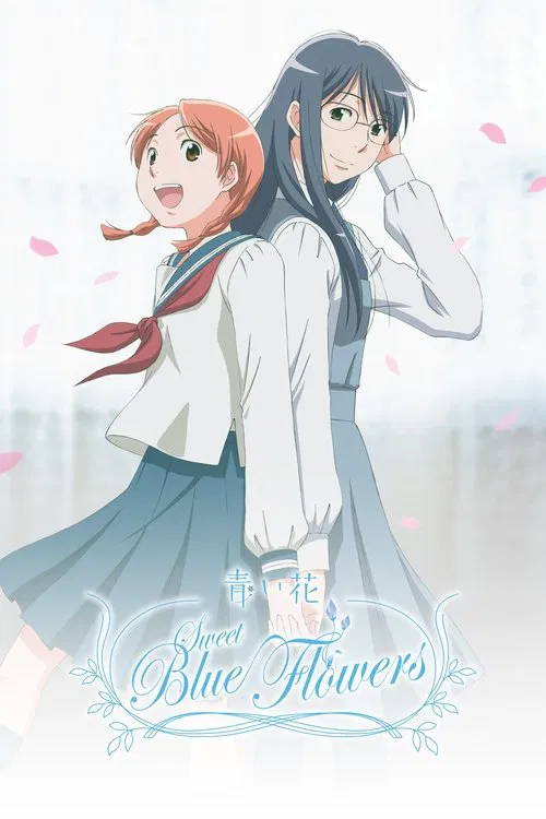 Sweet Blue Flowers tv show poster