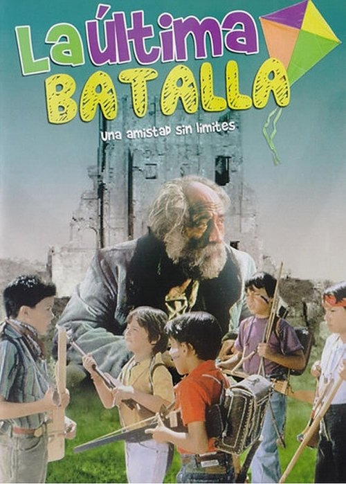 The Last Battle movie poster
