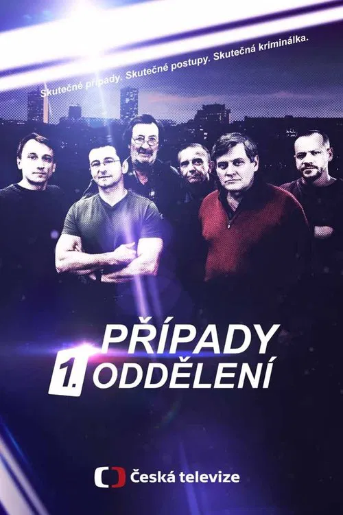 Případy 1. oddělení tv show poster