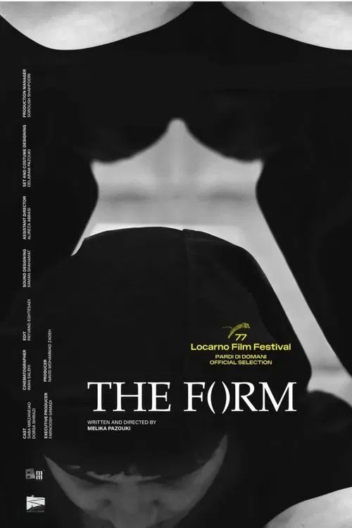 The Form movie poster
