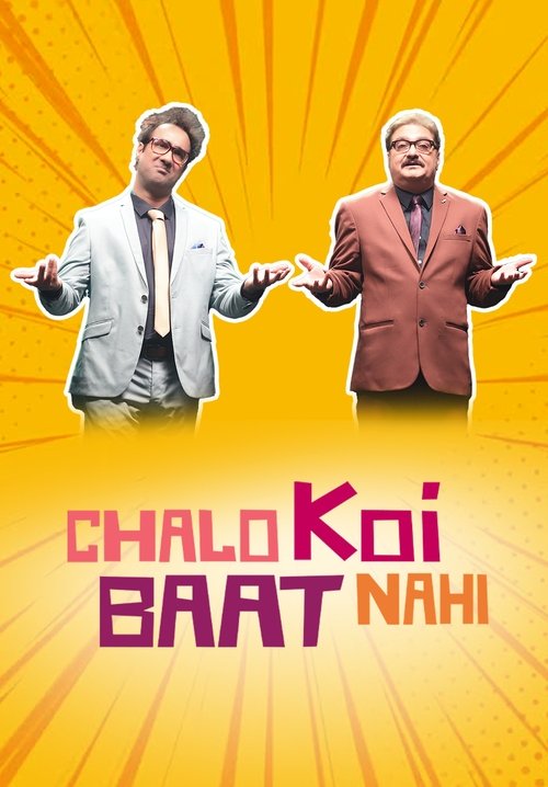 Chalo Koi Baat Nahi tv show poster