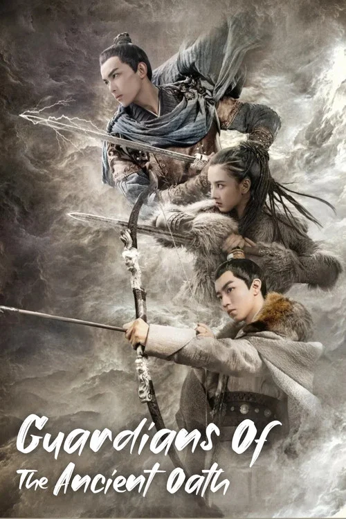 Guardians of the Ancient Oath tv show poster