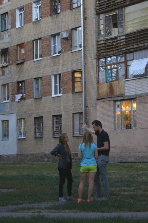 Two Stones movie poster