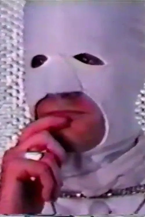 Planet Manson movie poster