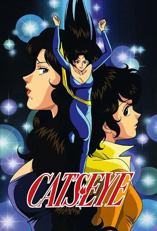 Cat's Eye tv show poster