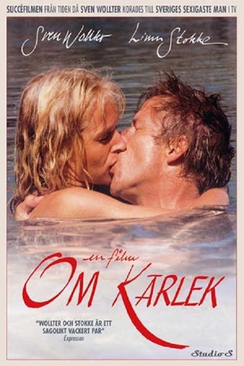 A Film About Love movie poster