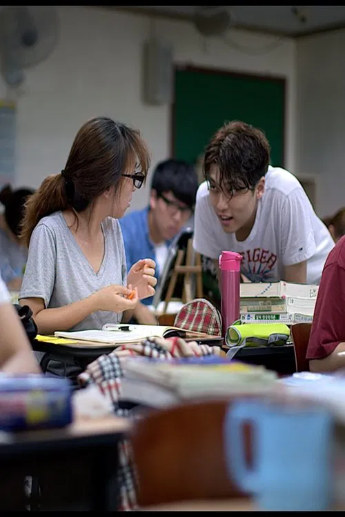 In This Town movie poster