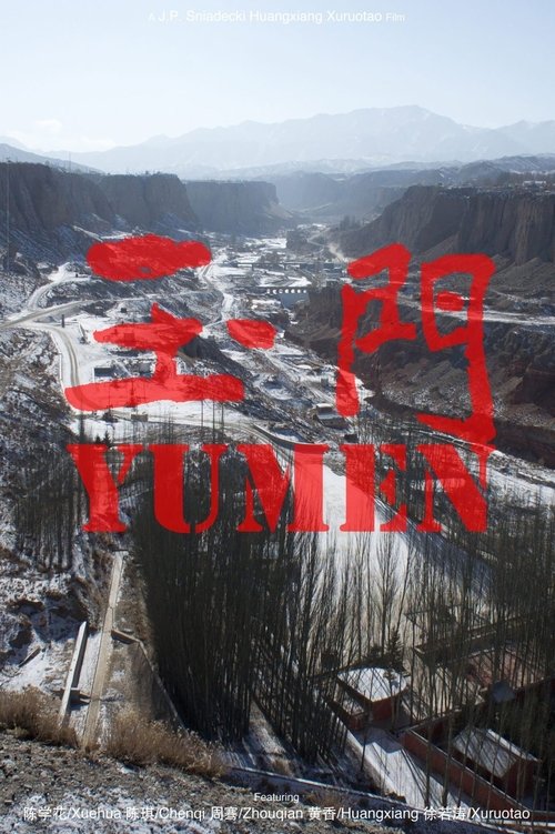 Yumen movie poster