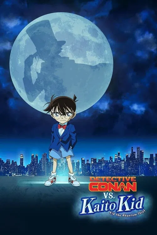 Detective Conan vs. Kid the Phantom Thief movie poster