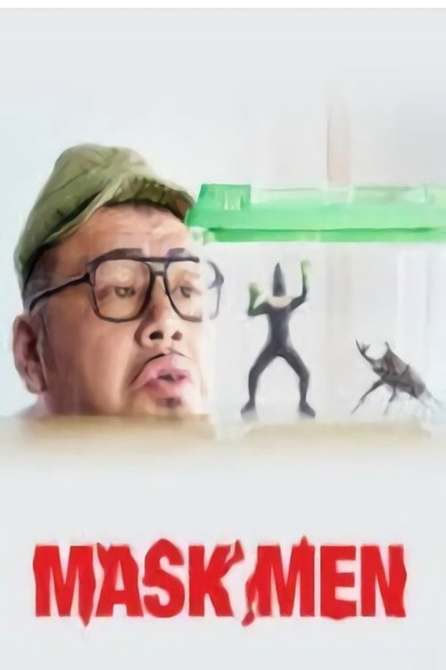 Maskmen (2018) tv show poster