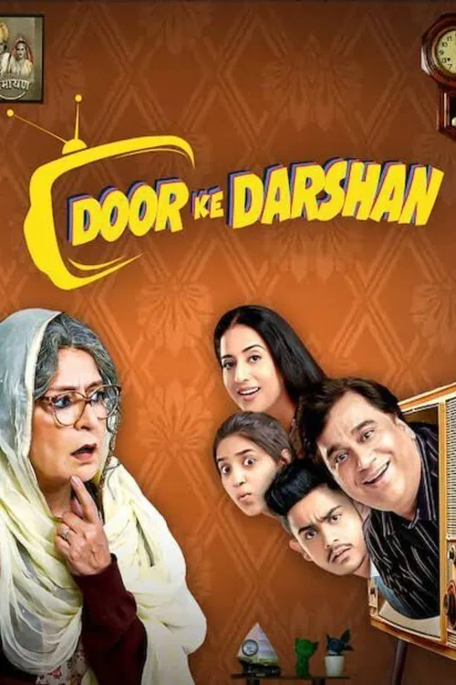 Door Ke Darshan movie poster