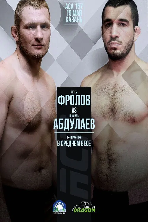 ACA 157: Frolov vs. Abdulaev movie poster