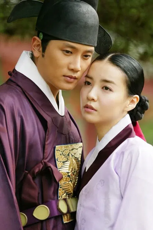 The King’s Woman tv show poster