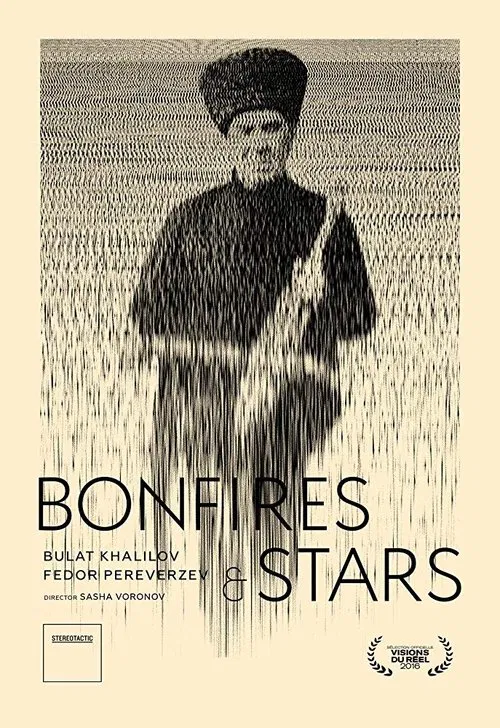 Bonfires and Stars movie poster