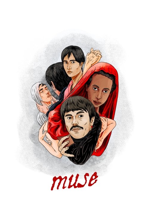 Muse movie poster
