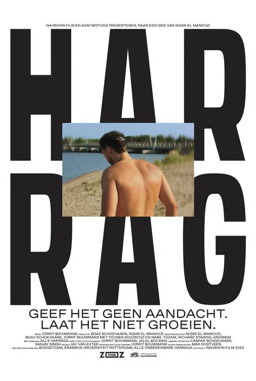 Harrag movie poster