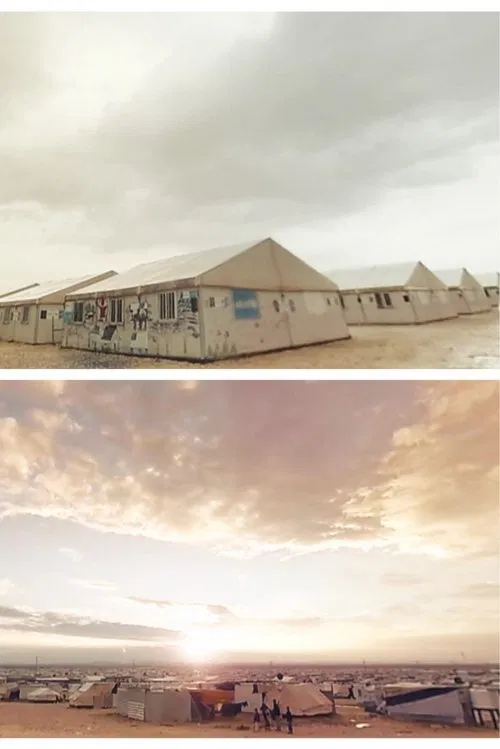 Clouds Over Sidra movie poster