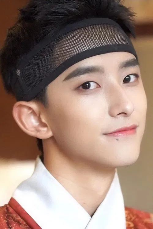Jin Chao profile picture