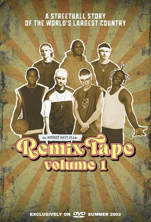 Poster do filme Remix Tape Volume 1
