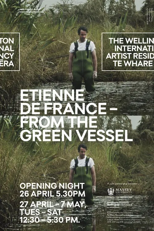 The Green Vessel movie poster
