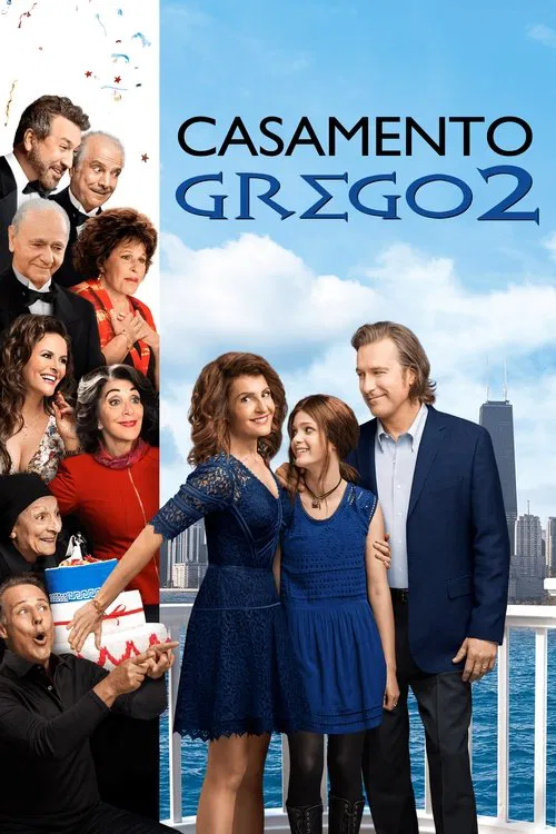 Poster do filme Casamento Grego 2