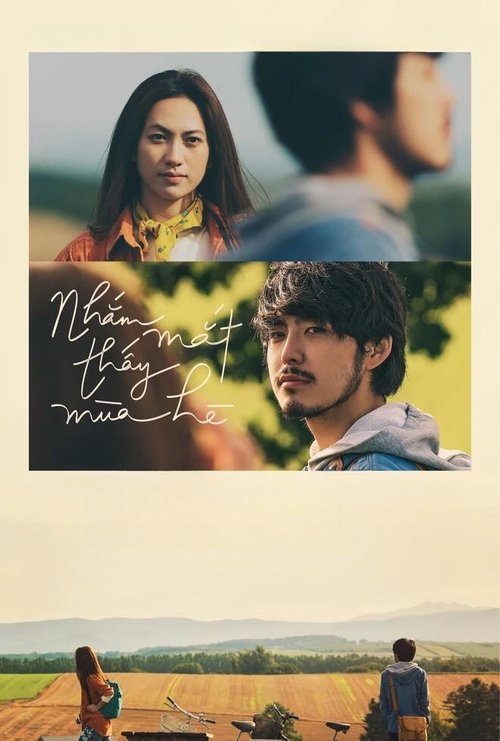 Summer in Closed Eyes movie poster