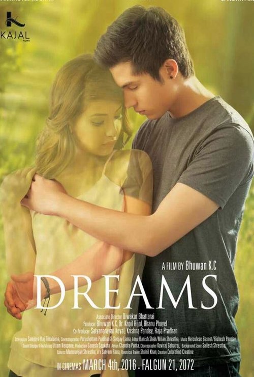 Poster do filme Dreams