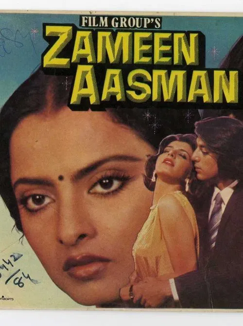Zameen Aasmaan movie poster