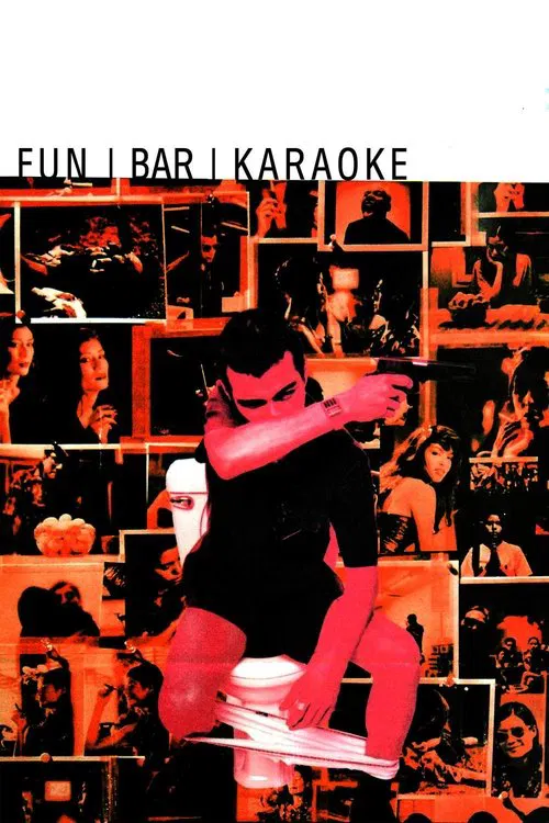 Poster do filme Fun Bar Karaoke