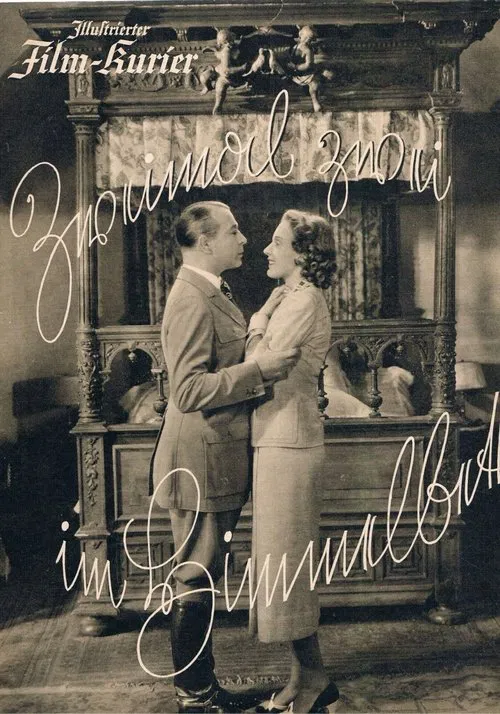 Zweimal zwei im Himmelbett movie poster